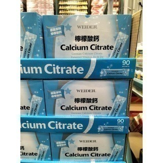 #249 威德檸檬酸鈣（粉末）3公克x90包 Weider Costco 好市多代購 #94047 保健 威德 檸檬酸鈣-細節圖3