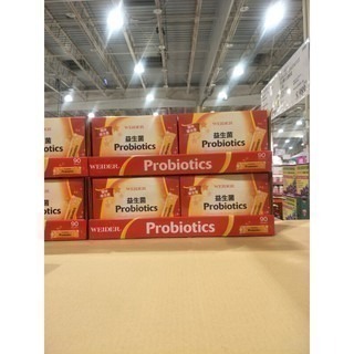#242 威德健康益生菌（顆粒）3公克x90包 WEIDER Costco 好市多代購#994049 威德益生菌 益生菌-細節圖4