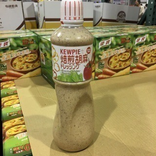 #063 Kewpie胡麻醬 1公升 Costco #536022 好市多 醬  胡麻 Kewpie 胡麻醬 醬-細節圖2