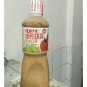 #063 Kewpie胡麻醬 1公升 Costco #536022 好市多 醬  胡麻 Kewpie 胡麻醬 醬-規格圖3