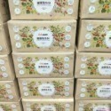 #289 萬歲牌總匯點心包 #229227 好市多 萬歲牌 點心包  隨身包 堅果 果乾 VIVA 綜合 組合 分享包-規格圖5