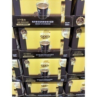 #614 雀巢金牌微研磨咖啡隨行包深焙風味 #136308 好市多代購 咖啡 隨身包 深焙 雀巢 金牌 研磨 咖啡粉-細節圖4