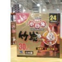 #449 日本小白兔貼式暖暖包/握式暖暖包#45678 好市多 costco #101046 14小時 24小時持續恆溫-規格圖4