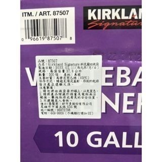 #274 科克蘭垃圾袋  #87507  好市多代購 垃圾袋 清潔 垃圾 塑膠袋 Kirkland 科克蘭 袋-細節圖2