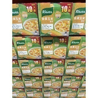 #452 康寶金黃玉米濃湯 #115918 好市多代購 玉米濃湯 湯 玉米 濃湯 金黃玉米 康寶玉米濃湯 康寶濃湯 康寶-細節圖4