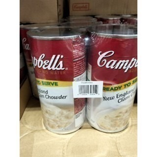 #021 新英倫蛤蜊濃湯 Campbell＇s 金寶湯 湯廚 好市多代購 蛤蠣 #430804 蛤蜊濃湯 新英倫 湯-細節圖3