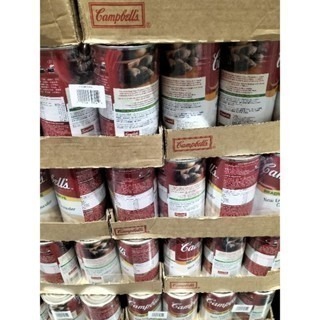 #021 新英倫蛤蜊濃湯 Campbell＇s 金寶湯 湯廚 好市多代購 蛤蠣 #430804 蛤蜊濃湯 新英倫 湯-細節圖5