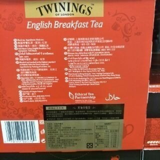 #176 英倫早餐茶  好市多代購 #85984 英倫 早餐茶 茶 茶包 茶葉 Twinings 沖泡 西洋茶 紅茶-細節圖2