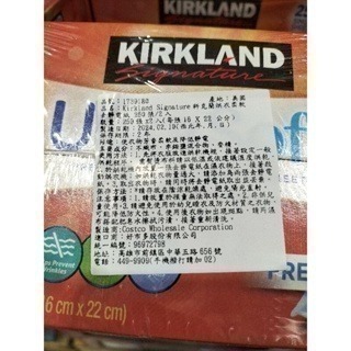 #364  科克蘭烘衣柔軟去靜電紙 #1739180 好市多代購 烘衣 柔軟 去靜電紙 靜電紙 芳香 衣物 科克蘭-細節圖4