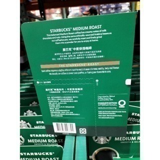 #129 星巴克特選系列-中度烘焙咖啡(隨手包)#225971 好市多 咖啡 中烘培 星巴克-細節圖2