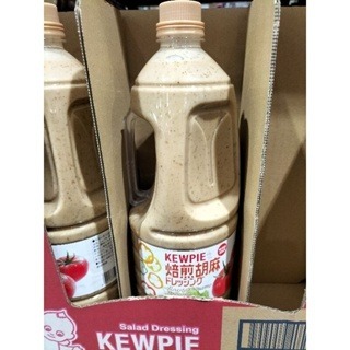 #063 #Kewpie 胡麻醬 1.8公升 Costco 日本進口 #531800 好市多 醬 調味料 烹飪 胡麻