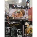 #681 阿舍食堂 流星拌麵-炸醬口味#1460189 好市多代購 拌麵 炸醬麵 阿舍 乾麵 麵-規格圖4