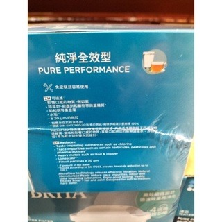 #373   Brita 濾水壺專用濾芯8入組 #144345 濾芯 好市多 濾水壺用 濾心 濾水 壺-細節圖2