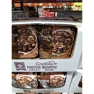 #213 桂格蛋白可可燕麥脆穀 750克#145177 好市多代購 桂格 蛋白 可可 燕麥 脆穀 早餐 脆片 麥片-細節圖4