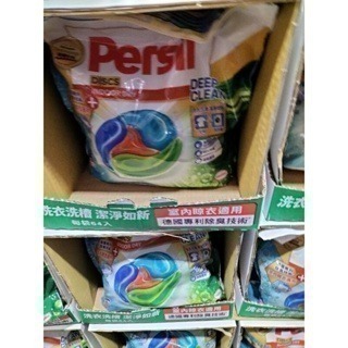 #393 Persil 寶瀅4合1室內洗衣膠囊 #426151 好市多代購 洗衣 膠囊 衣物 Persil 寶瀅 洗衣球-細節圖3