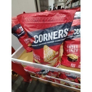 #461 爆米花脆片鹹甜口味 567公克 #228888 好市多代購 爆米花脆片 鹹甜口味 爆米花 脆片 鹹甜 餅乾-細節圖2