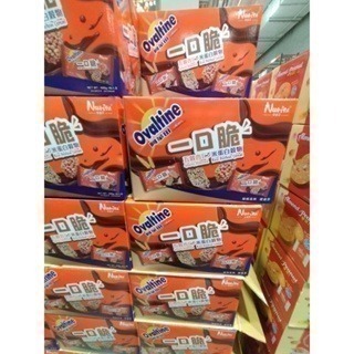 #525 阿華田 一口脆 五穀杏仁 / 米蛋白穀物 雙口味 48入組 #143896  好市多代購 穀物 糙米捲 餅乾-細節圖2