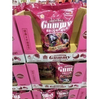 #280 義美QQ糖巧克球 851公克 #665558 好市多代購 QQ糖 巧克球 義美 巧克力 I MEI QQ-細節圖2