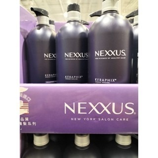 #753 NEXXUS 紫米精萃修護強韌洗髮精 1公升 #141054 好市多代購 洗髮  深層 沙龍 洗髮露 紫米-細節圖4