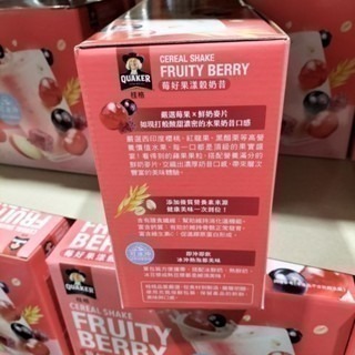 #788 桂格莓好果漾沖泡榖奶昔 30公克 X 36包 #283269 好市多代購 牛奶 燕麥片 桂格 果漾 奶昔 莓果-細節圖2