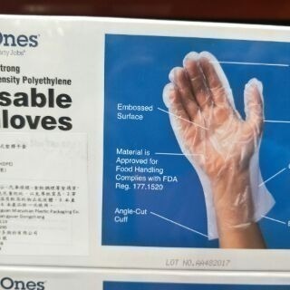 #017 Clean Ones 拋棄式塑膠手套 1盒500入Costco #36797 好市多 拋棄 手套 塑膠手套-細節圖2