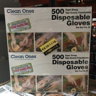 #017 Clean Ones 拋棄式塑膠手套 1盒500入Costco #36797 好市多 拋棄 手套 塑膠手套-規格圖4