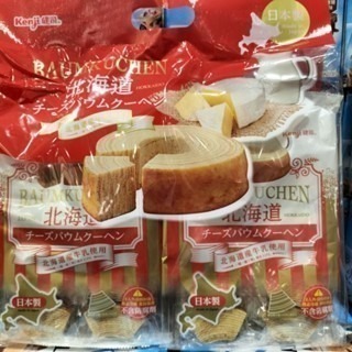 #624 健司北海道起司年輪蛋糕 32入 #243136 好市多代購 年輪蛋糕 北海道  健司 餅乾 蛋糕 日本-規格圖5