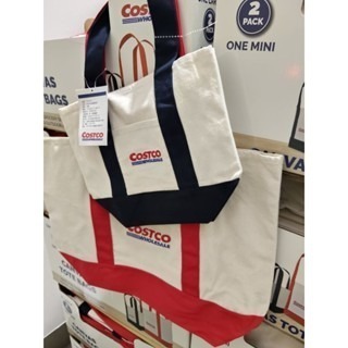 好市多棉質購物袋 大袋+小袋