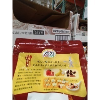 #763 富果樂可可香蕉早餐麥片 1公斤 #324884 好市多代購 富果樂 可可 香蕉 早餐 麥片 calbee-細節圖4