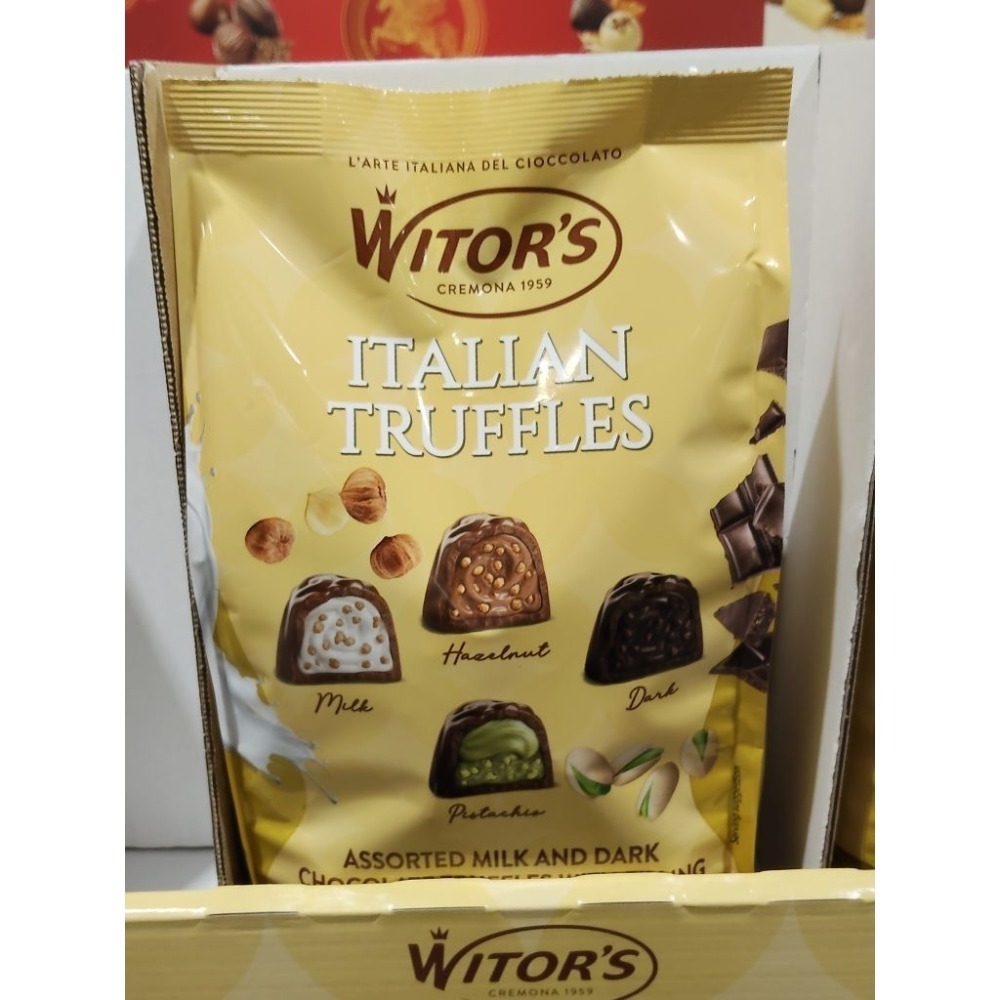 綜合含餡松露造型巧克力