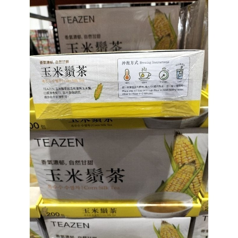 #555 Teazen 玉米鬚茶 1.5公克 X 200包 #588155 好市多代購 玉米鬚茶 玉米鬚 茶 茶包-細節圖4