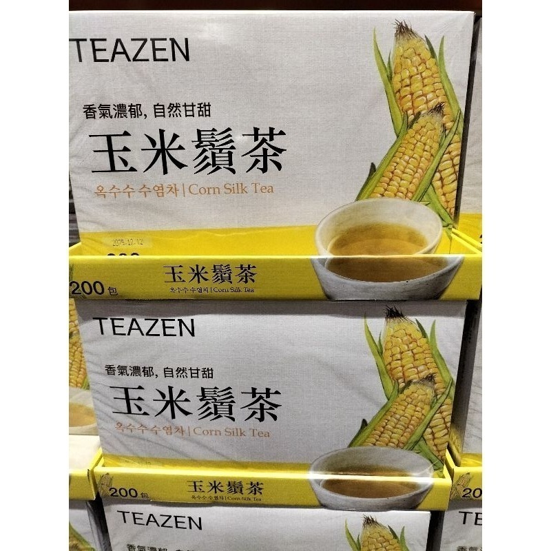 玉米鬚茶 1.5公克 X 200包