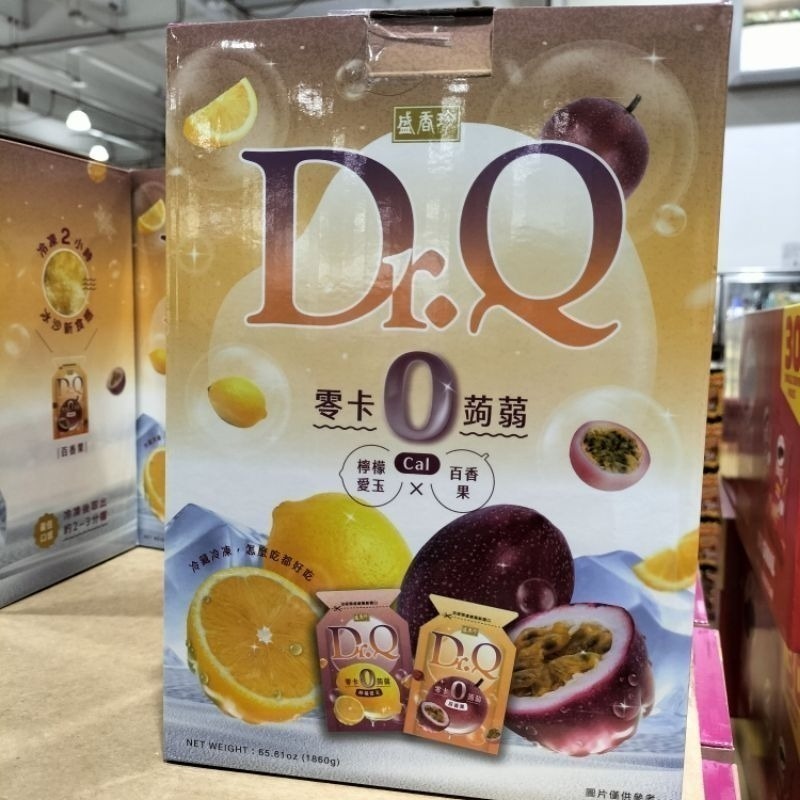 #730 盛香珍 Dr.Q 零卡蒟蒻 百香果+檸檬愛玉  #151988 好市多代購 蒟蒻 百香果 檸檬 零卡-細節圖2