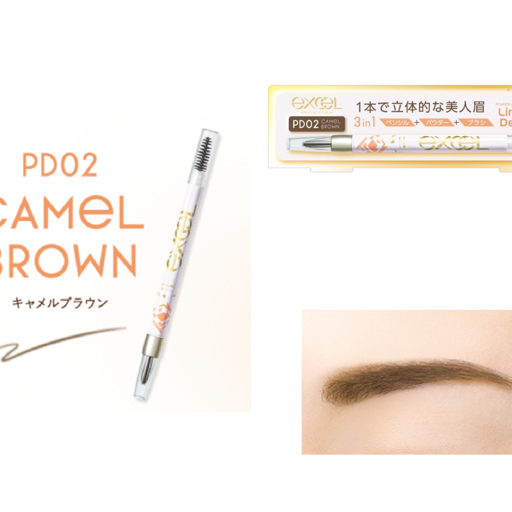 [日本直飛代購] 2023 excel 夏季限量 三合一眉筆 Powder & Pencil Eyebrow-細節圖4