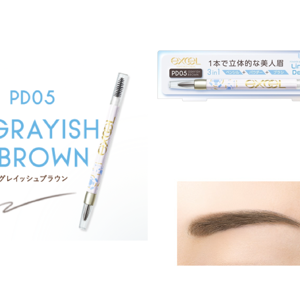 [日本直飛代購] 2023 excel 夏季限量 三合一眉筆 Powder & Pencil Eyebrow-細節圖5