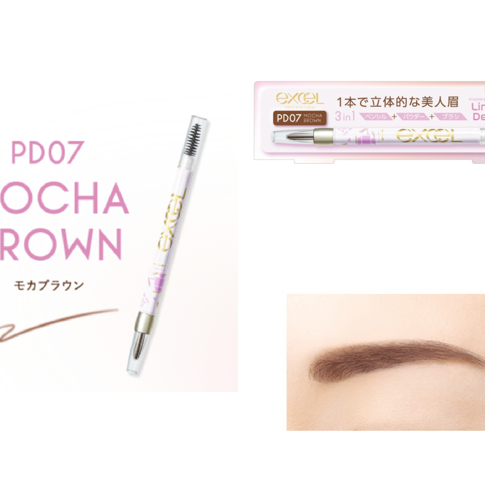 [日本直飛代購] 2023 excel 夏季限量 三合一眉筆 Powder & Pencil Eyebrow-細節圖6