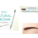 [日本直飛代購] 2023 excel 夏季限量 三合一眉筆 Powder & Pencil Eyebrow-規格圖8