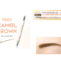 [日本直飛代購] 2023 excel 夏季限量 三合一眉筆 Powder & Pencil Eyebrow-規格圖8