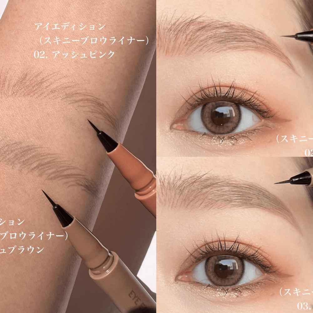 [日本直飛代購] 2023 ettusais 艾杜紗 0.01mm 超極細眉線筆 水眉筆 眉筆 Skinny Brow-細節圖3