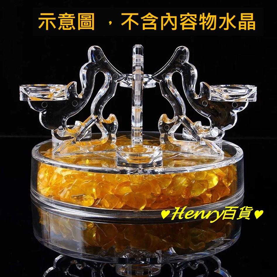 🎁HENRY百貨🎁台灣現貨壓克力七星盤 壓克力盤 球座七星盤 七星陣盤 水晶盤 球盤 壓克力盤 壓克力球座 水晶球座-細節圖5