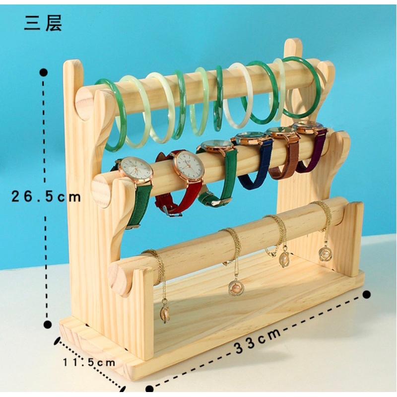 🎁HENRY百貨🎁台灣現貨 快速發貨 原木手珠架 小手圍可用 手珠架 手排架 手環架 手鐲架 展示架 手鍊架 T字架-細節圖4