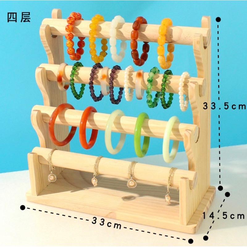 🎁HENRY百貨🎁台灣現貨 快速發貨 原木手珠架 小手圍可用 手珠架 手排架 手環架 手鐲架 展示架 手鍊架 T字架-細節圖5