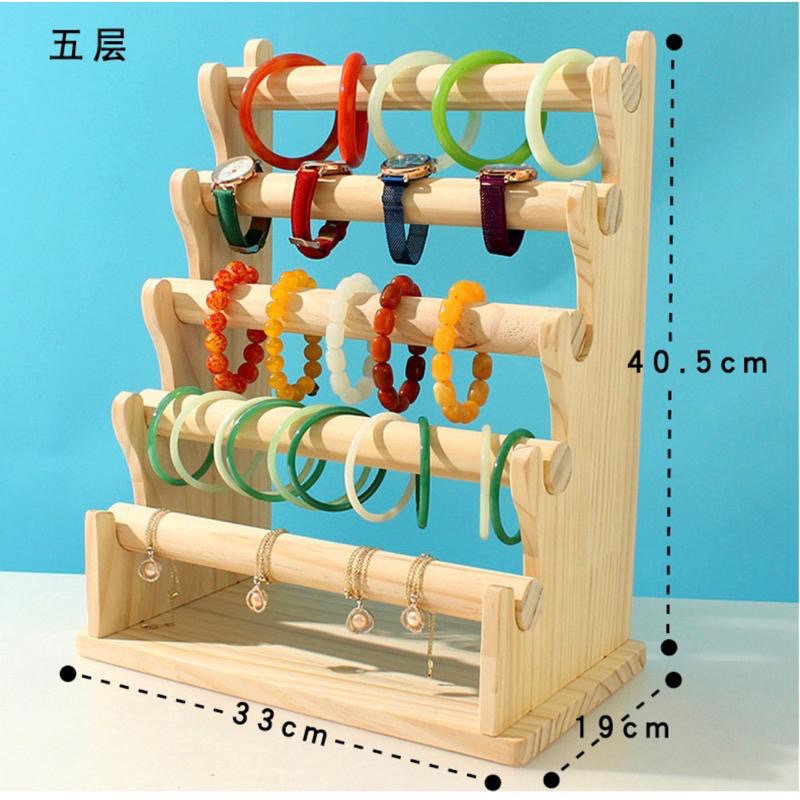 🎁HENRY百貨🎁台灣現貨 快速發貨 原木手珠架 小手圍可用 手珠架 手排架 手環架 手鐲架 展示架 手鍊架 T字架-細節圖6