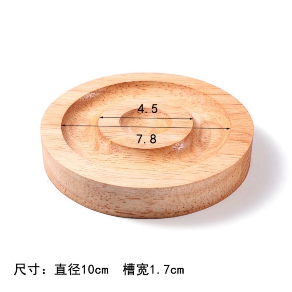 🎁HENRY百貨🎁手串展示盤 原木展示盤 手鍊展示盤 手珠展示盤 手鐲展示盤 首飾展示盤 展示盤 手圍盤 原木手串盤-細節圖4