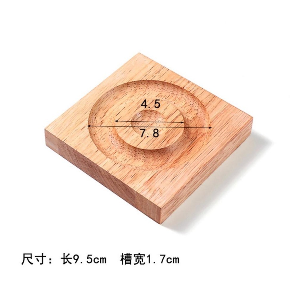 🎁HENRY百貨🎁手串展示盤 原木展示盤 手鍊展示盤 手珠展示盤 手鐲展示盤 首飾展示盤 展示盤 手圍盤 原木手串盤-細節圖5