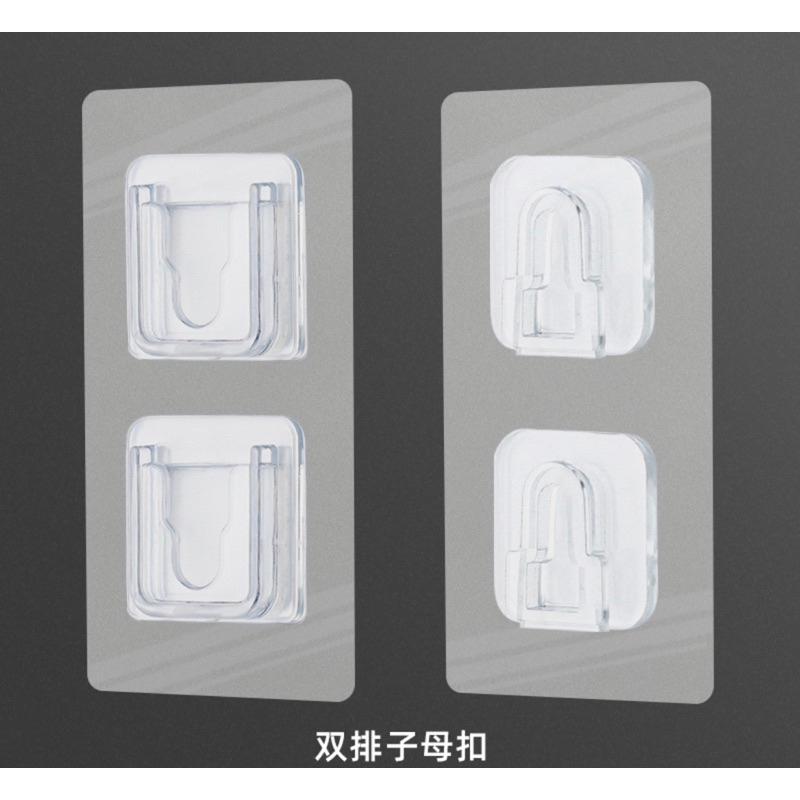 🎁HENRY百貨🎁卡扣無痕貼片 子母扣 無痕卡扣 掛鈎 防水 黏貼 掛勾貼 子母扣無痕貼片 無痕掛鉤 置物架貼片-細節圖2