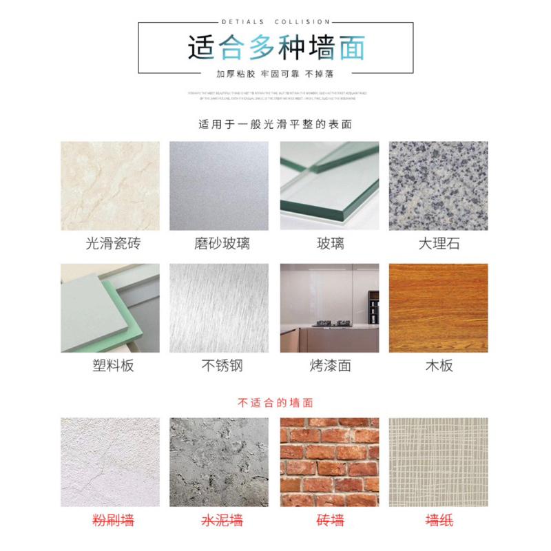 🎁HENRY百貨🎁卡扣無痕貼片 子母扣 無痕卡扣 掛鈎 防水 黏貼 掛勾貼 子母扣無痕貼片 無痕掛鉤 置物架貼片-細節圖9