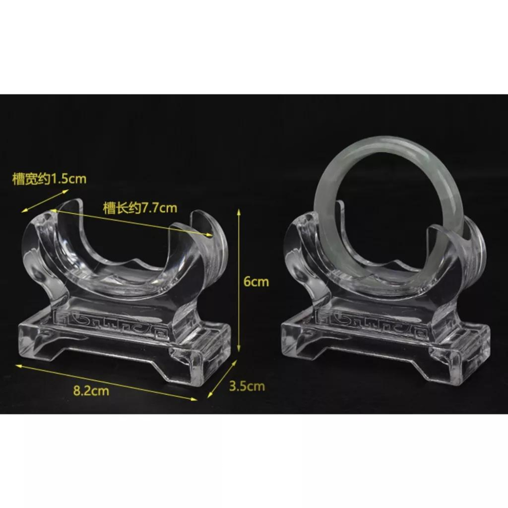 🎁HENRY百貨🎁壓克力手珠架 手鍊架 手鐲架 U型手鐲架 牛角手鐲架 玉鐲 翡翠 收藏 台灣現貨，快速發貨  清透料-細節圖4