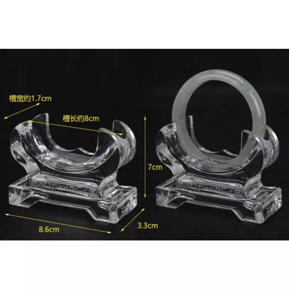 🎁HENRY百貨🎁壓克力手珠架 手鍊架 手鐲架 U型手鐲架 牛角手鐲架 玉鐲 翡翠 收藏 台灣現貨，快速發貨  清透料-細節圖5
