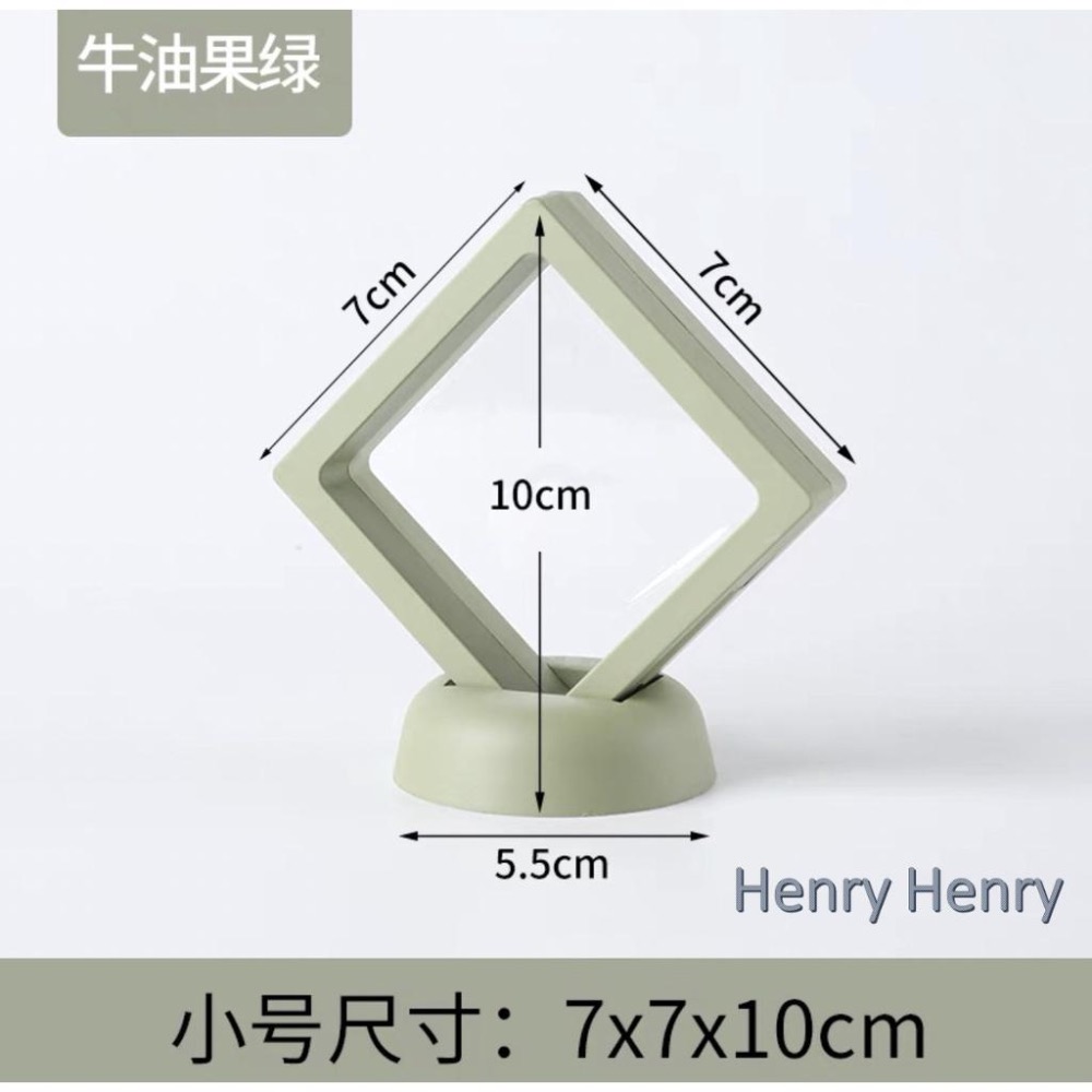 🎁HENRY百貨🎁彩色pe膜飾品收納盒 可防氧化薄膜首飾收納盒 PE膜懸浮盒 耳環展示盒 項鍊手鍊收納盒 飾品盒首飾盒-細節圖3